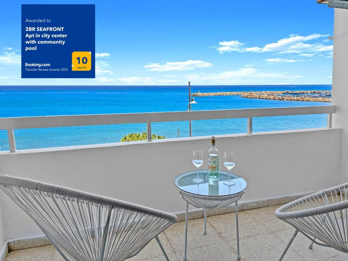 2Br Seafront Apt In City Center With Community Pool Ларнака Екстер'єр фото